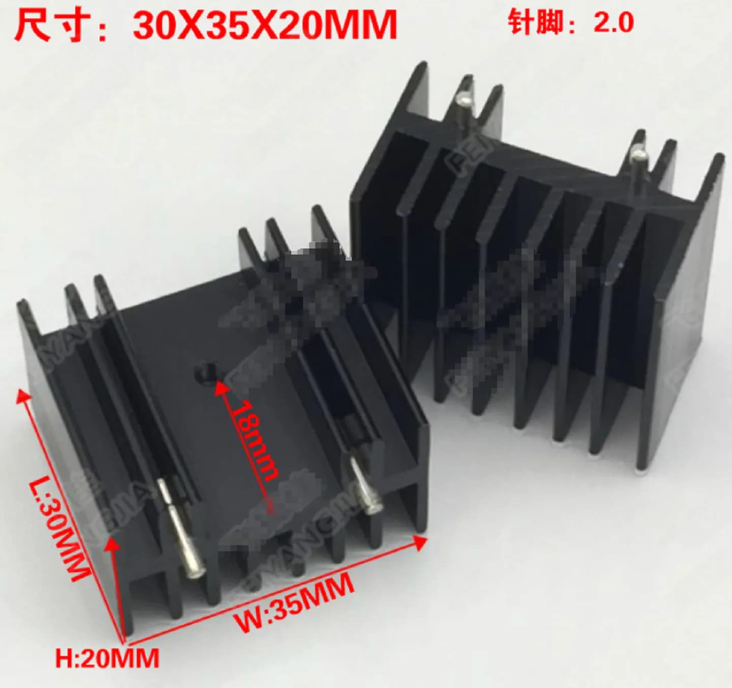 TO-220 aluminum triode heat sink 30X35X20MM black double needle