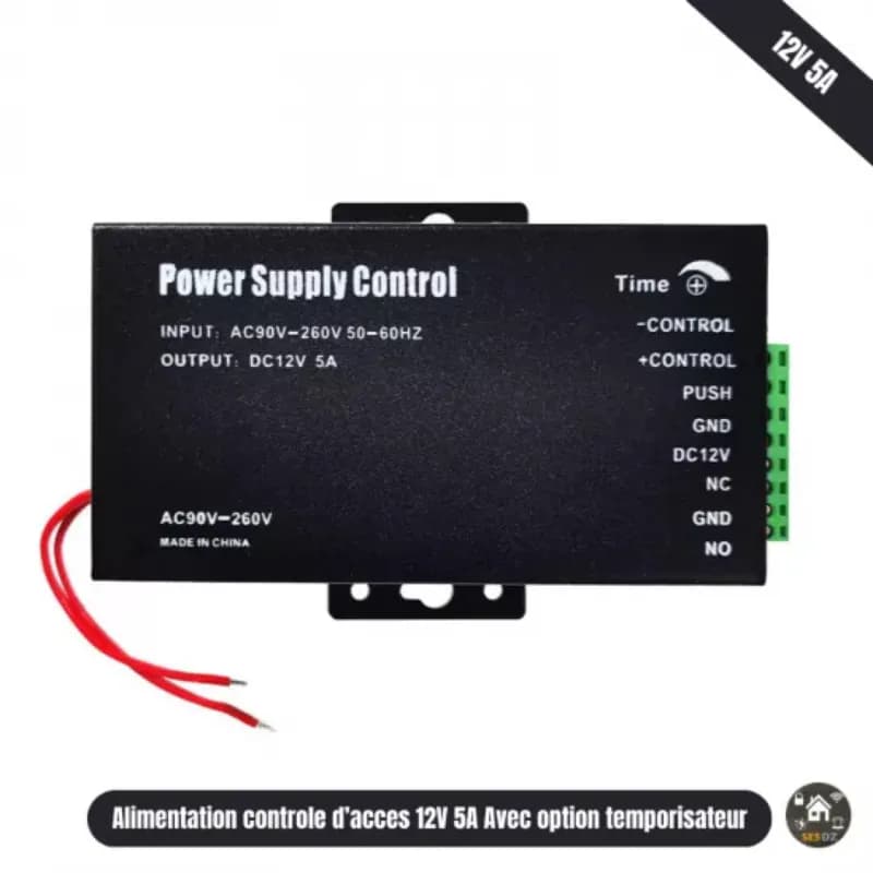 Power supply for access control 12V 5A