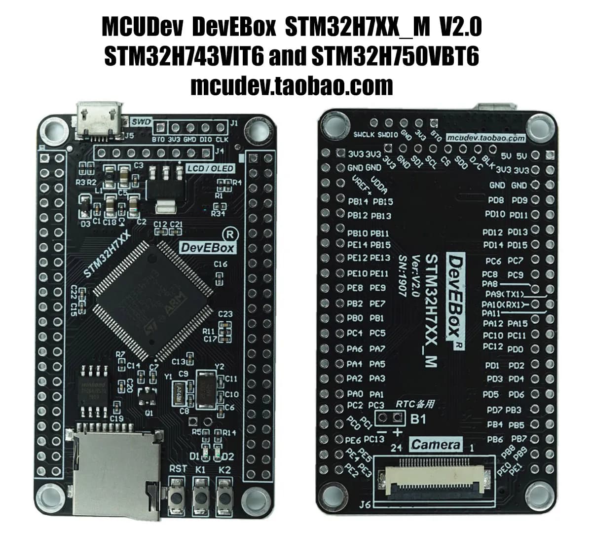 Development Board STM32H743VIT6
