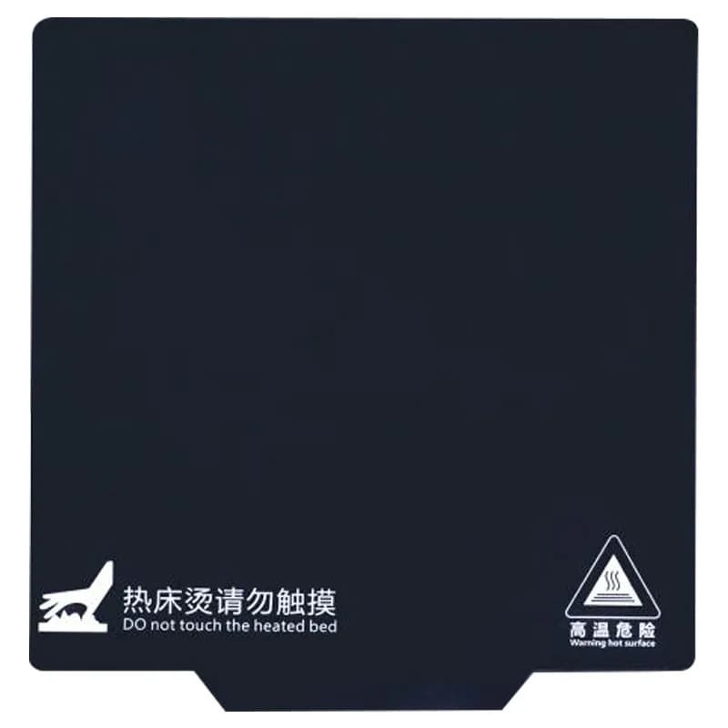 Magnetic Heated bed Sticker Flexible 310*310MM A+B