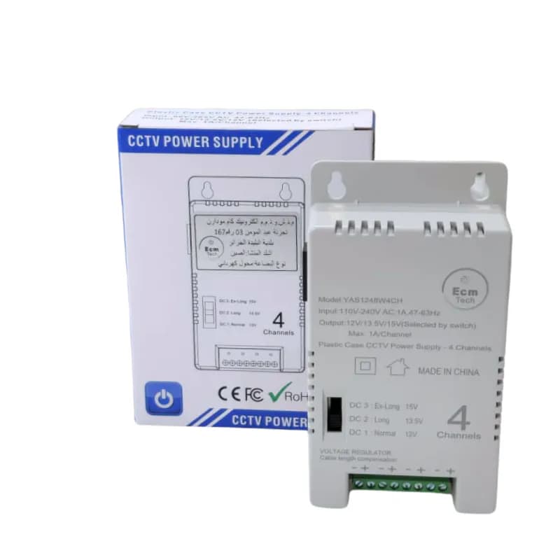 CCTV Power Supply 4 Channels – ECM Tech YAS12180W4CH