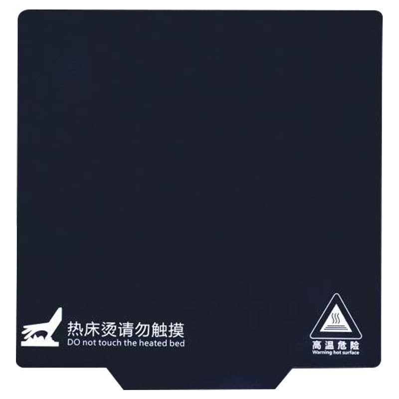 Magnetic Heated bed Sticker Flexible 310*310MM A+B — image 1