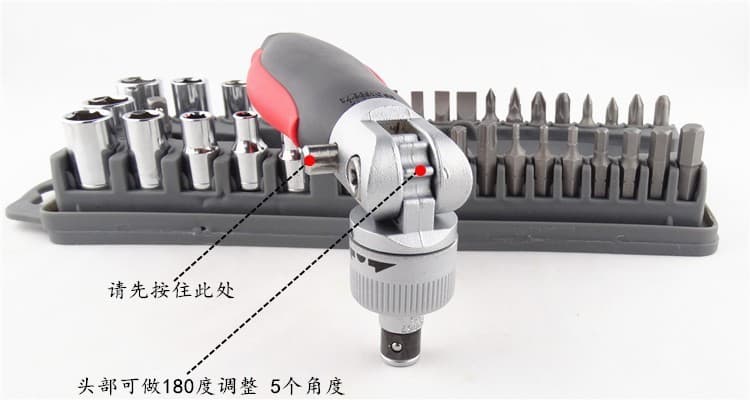 PROSKIT SD-2309 40 Pcs reversible ratchet screwdriver — image 1
