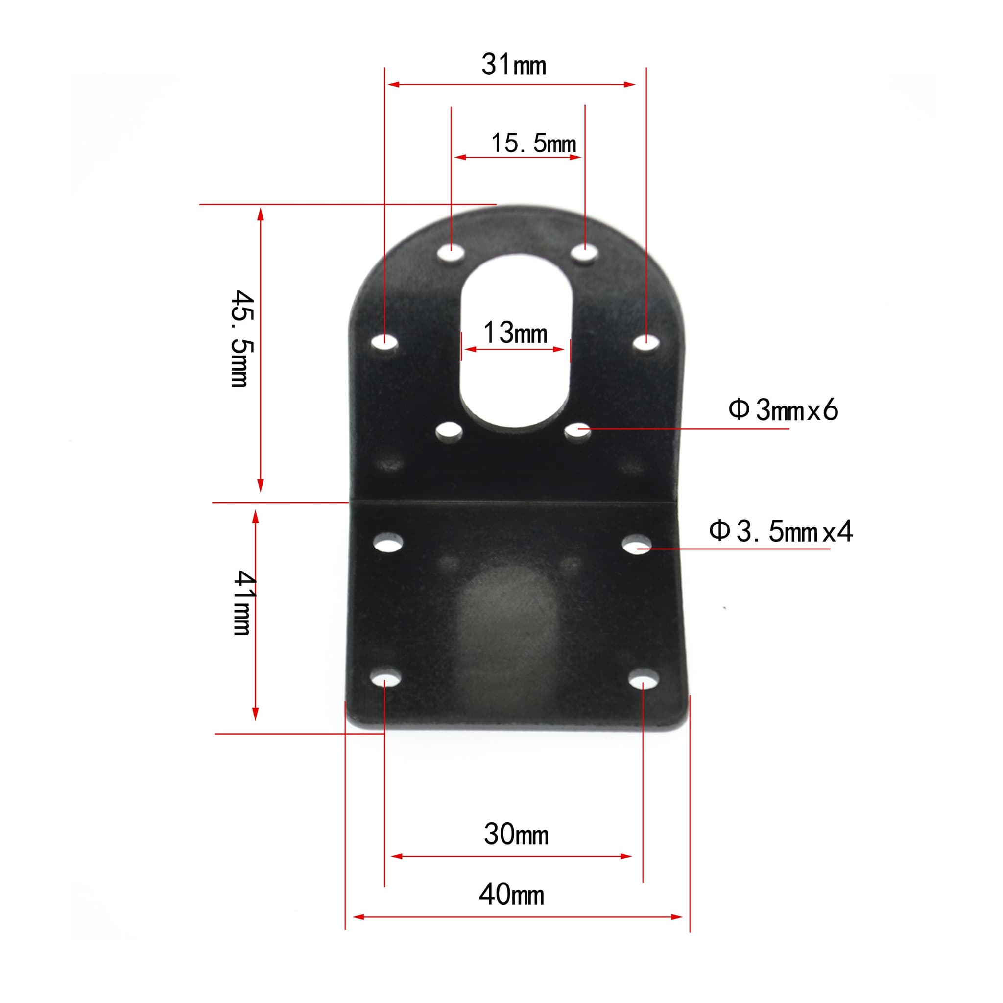 37mm DC Gear Motor Mounting L Bracket — image 1
