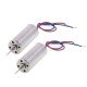 DC3.5V 716  6*12MM Micro DIY Helicopter Coreless DC Motor