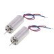DC3.5V 716 6*12MM Micro DIY Helicopter Coreless DC Motor DC3.5V 716 6*12MM Micro DIY Helicopter Coreless DC Motor