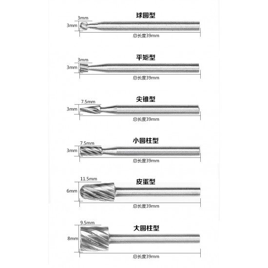 1/8 Fraise rotative au carbure de tungstène 6PCS