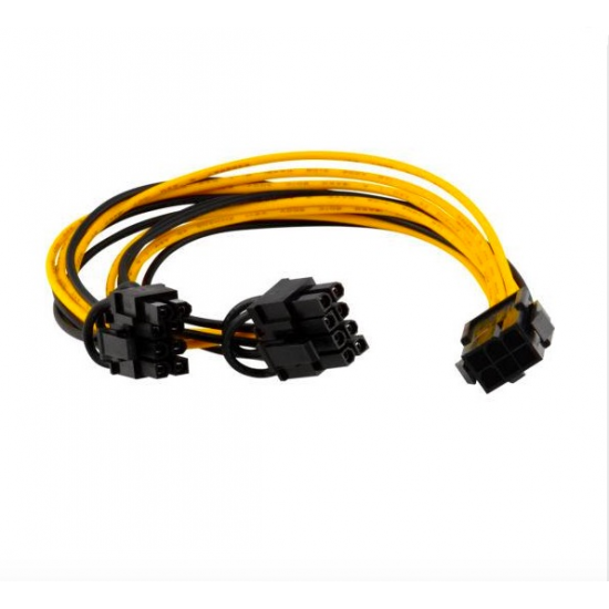 Câble d' alimentation splitter PCI-E 6-pin to 2x 6+2-pin 18AWG 20CM