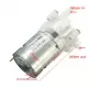 Pompe à engrenages réversible avec moteur de pompage d'eau RS-360 DC 4-12V Pompe à engrenages réversible avec moteur de pompage d'eau RS-360 DC 4-12V