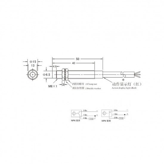 LJ8A3-2-Z/AX-5V-36v Capteur de proximité inductif M8 2mm DC 5V NPN NC