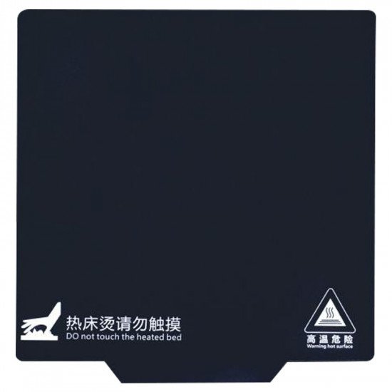 Magnetic Heated bed Sticker Flexible 310*310MM A+B