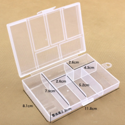 Composant Boîte en plastique taille 8.1x11.8x2.3cm Composant Boîte en plastique taille 8.1x11.8x2.3cm