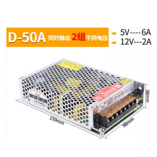 Alimentation électronique AC 230V Sortie DC 12V 2Ah