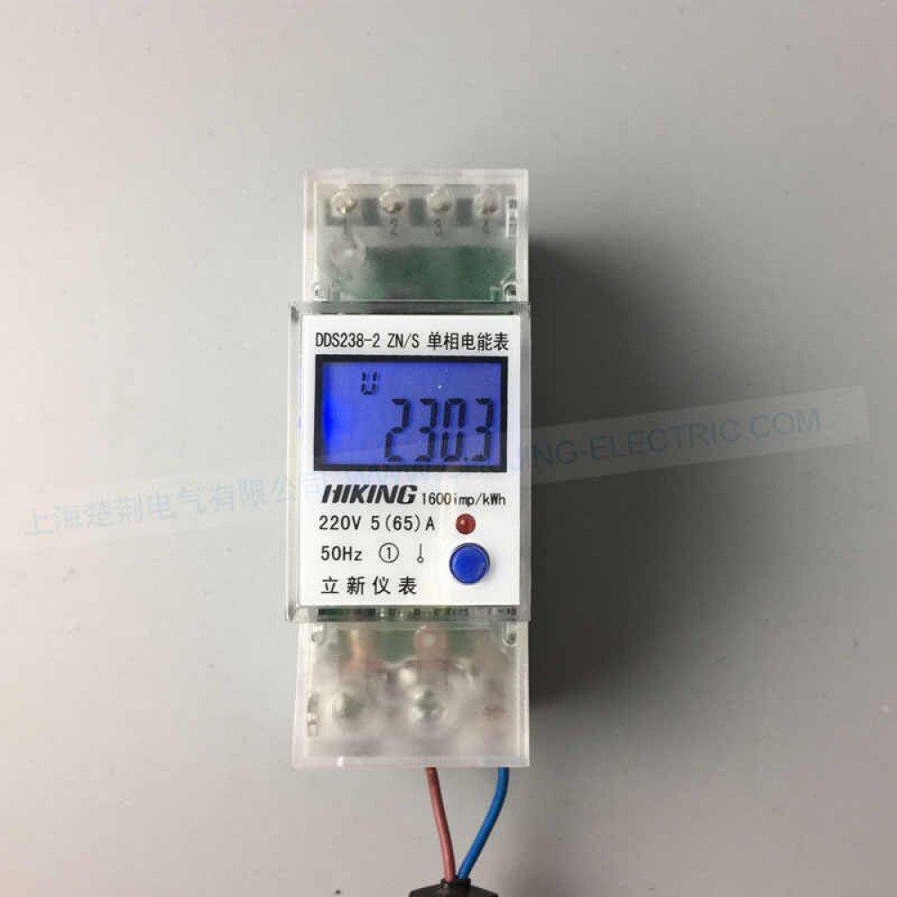 220V 230V 50HZ 60HZ 65A voltage current DDSU666 single phase