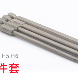 Embouts de tournevis à tête hexagonale magnétique 4pcs 100 mm Embouts de tournevis à tête hexagonale magnétique 4pcs 100 mm