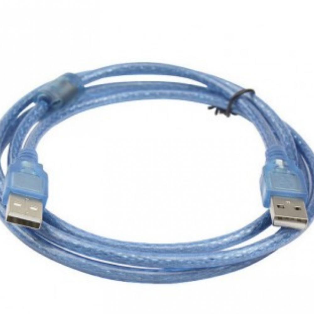 USB 2.0 CABLE Male-Male - 1.5M