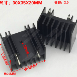TO-220 dissipateur thermique en aluminium triode 30X35X20MM double aiguille noire TO-220 dissipateur thermique en aluminium triode 30X35X20MM double aiguille noire