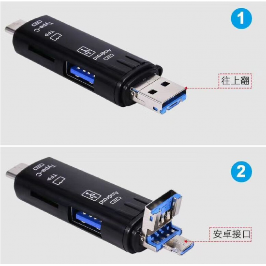 5 en 1 TF Lecteur de carte mémoire USB 3.0 Type C / USB / Micro USB SD OTG Adaptateur