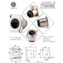  HDMI D Type Socket Metal F/F Module Connector