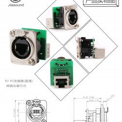 Connecteur pour montage sur panneau, Type D, D-E8FDP, Ethercon RJ45  Connecteur pour montage sur panneau, Type D, D-E8FDP, Ethercon RJ45