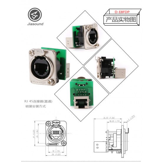  Connecteur pour montage sur panneau, Type D, D-E8FDP, Ethercon RJ45