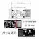 MP2482 SY8205 DC 7V-30V à 5V Module abaisseur