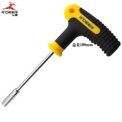 RT-1643 R'deer 43 Pcs repair kit tool RT-1643 R'deer 43 Pcs repair kit tool