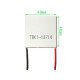 TEC1-12710 40x40mm Refroidisseur thermoélectrique 10A Module Peltier