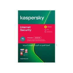 Kaspersky Internet Security – Licence 3 postes 1 an Kaspersky Internet Security – Licence 3 postes 1 an