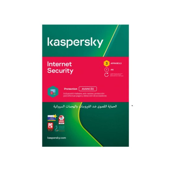 Kaspersky Internet Security – Licence 3 postes 1 an