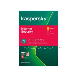 Kaspersky Internet Security – Licence 1 postes 1 an Kaspersky Internet Security – Licence 1 postes 1 an