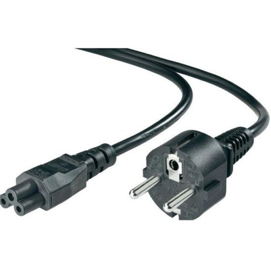 Cable cable tripolaire (tréfle 3x0.75 MM) [CAPSYS]
