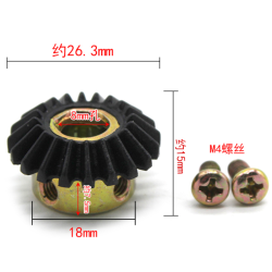 Engrenage conique 20T, trou de 8MM Engrenage conique 20T, trou de 8MM