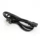 CABLE ALIMENTATION SIMPLE 