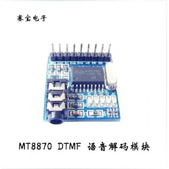 MT8870 DTMF Mobile Phone Tonne Decoder