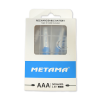 Portable Type C USB Ni-Zn Rechargeable AAA Battery 1.6V 500mWh
