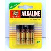 Tiger Head 4XAAA Pile Alcaline LR03 1.5V