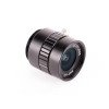 Objectif CS-Mount 6 mm | 3MP | Focale Fixe