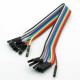  Dual-Female Jumper Wires - 20 Cm ( 20 Pcs)