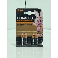 Piles Alcalines Duracell Professional AAA LR03 - Pack de 4