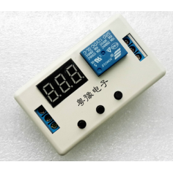 12V Minuterie programmable numérique  12V Minuterie programmable numérique